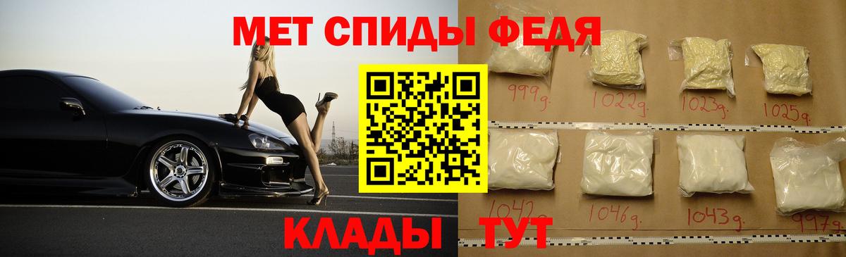 дарк нет Telegram  АМФЕТАМИН  Вход с VPN  Амфетамин  Amphetamine Розовый  Губаха 