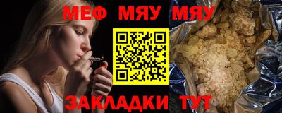 экстази Малгобек