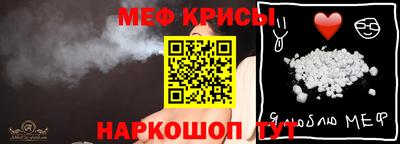 экстази Малгобек