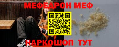 Альфа ПВП Мариинск