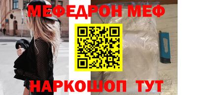 экстази Малгобек