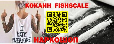 экстази Малгобек