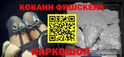 экстази Малгобек
