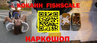Альфа ПВП Мариинск