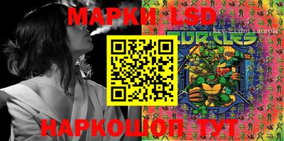 экстази Малгобек