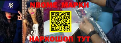 экстази Малгобек