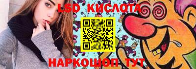 Альфа ПВП Мариинск