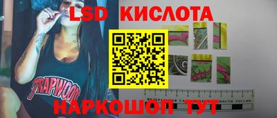 Альфа ПВП Мариинск