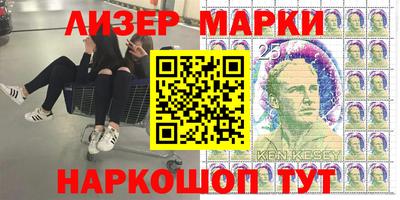 Альфа ПВП Мариинск