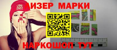мефедрон VHQ Малоярославец
