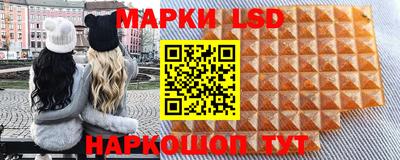 Альфа ПВП Мариинск