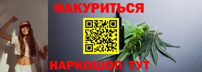 экстази Малгобек
