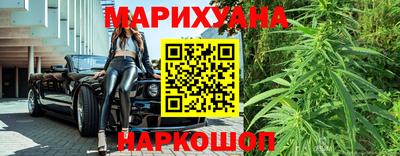 мефедрон VHQ Малоярославец