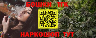 Альфа ПВП Мариинск