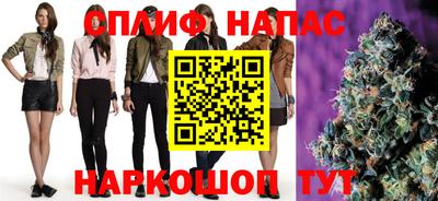 Альфа ПВП Мариинск