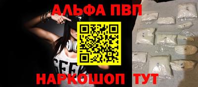 экстази Малгобек