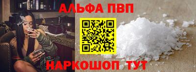экстази Малгобек