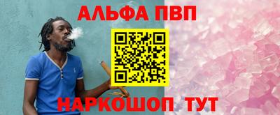 экстази Малгобек