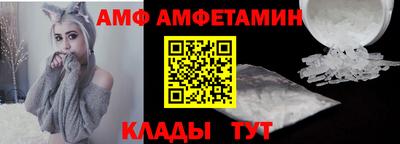 экстази Малгобек
