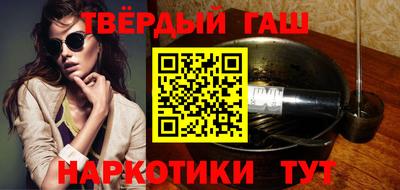мефедрон VHQ Малоярославец