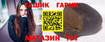 мефедрон VHQ Малоярославец