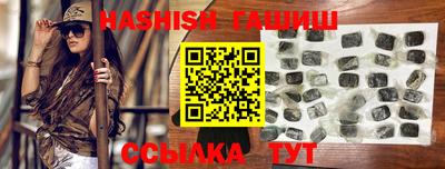 экстази Малгобек