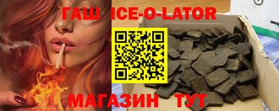 экстази Малгобек