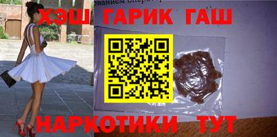 экстази Малгобек
