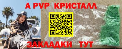 экстази Малгобек