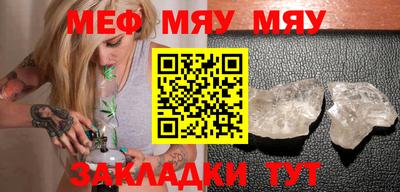 Альфа ПВП Мариинск