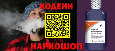 экстази Малгобек